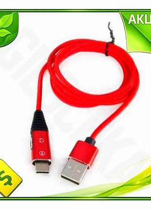Ve кабель usb type-c m-f new version 1 м червоний extradigital для синхронізації живлення перехідник а n6w_ver