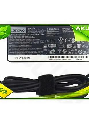 Ve адаптер питания lenovo 65 new version вт usb type-c 20v 3.25a для ноутбука адаптер для ноутбука ада n6w_ver