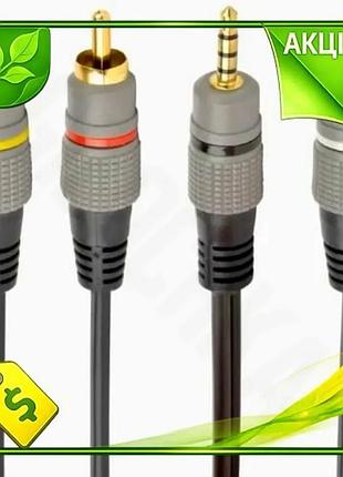 Ve кабель переходник звуковой 3,5 new version мм (m) на 3xrca (m) 1,5 м черный для подключения аудио у n6w_ver