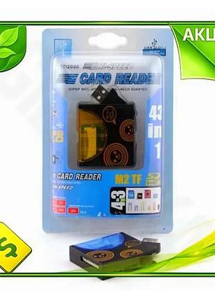 Ve кардридер usb atcom чорний new version для microsd sd ms m2 xd cf зовнішній usb 2.0 читач карт пам' n6w_ver