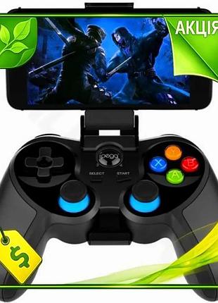 Ve геймпад ipega бездротовий bluetooth new version для пк android ios ігровий контролер з вібрацією тр n6w_ver