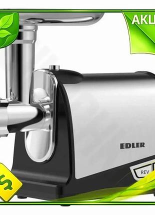 Ve мясорубка edler 1800 вт new version черная с дисками 3 5 7 мм для измельчения мяса и колбасок элект n6w_ver