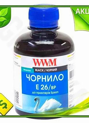 Ve чернило wwm epson пигментное new version черное 200 мл для принтеров epson для печати фотографий и n6w_ver