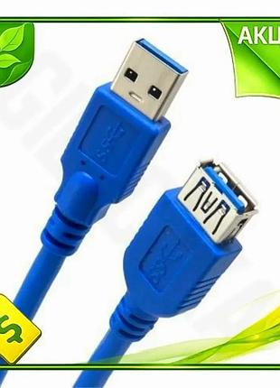 Ve кабель usb 3.0 am-usb new version af 1.5 м синий удлинитель для компьютера с pvc материалом n6w_ver