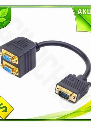 Ve сплітер vga 2 port new version cablexpert 0,2 м чорний пасивний розгалужувач для 2 моніторів відео n6w_ver