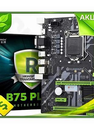 Ve материнська плата huananzhi b75 new version plus lga1155 micro atx для пк 2xddr3 4xusb 3.0 hdmi vga n6w_ver