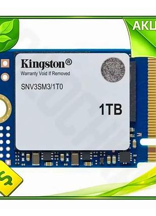 Ve твердотельный накопитель ssd 1tb new version kingston nv3 pci-e 4.0 быстрый накопитель для ноутбуко n6w_ver