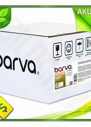 Ve фотопапір barva сатиновий a6 new version 260 г/м2 500 арк для друку фотографій і зображень папір дл n6w_ver