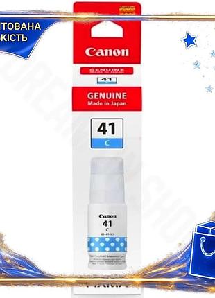 Dm чернило canon gi-41 спецификация 2.2 cyan 70 мл водорастворимое для принтера. spe|lz