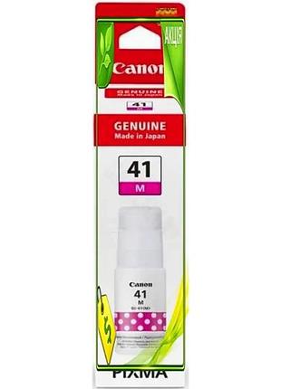 Ve чорнило canon gi-41 magenta new version 70 мл водорозчинне чорнило для принтера друк кольоровий n6w_ver