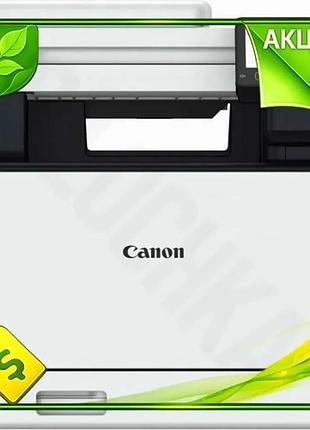 Ve цветной многофункциональный лазерный принтер new version canon a4 wifi 1200x1200 dpi для офиса факс n6w_ver