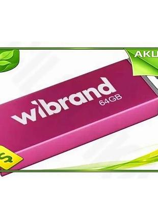 Ve флеш накопитель usb 64гб new version wibrand розовый ударопрочный моноблок для хранения данных памя n6w_ver