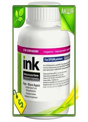 Ve чорнило colorway magenta 200 new version мл для epson пігментні чорнила для друку фото та графіки n6w_ver