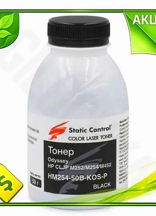 Ve тонер черный static control new version 50 г для принтеров hp canon универсальная заправка для печа n6w_ver