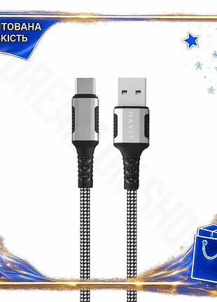 Dm кабель usb type-c специфікація 2.2 havit 1 м чорний магнітний для зарядки і синхронізації 3a нейлон spe|lz