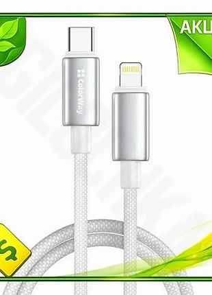 Ve кабель type-c lightning 1 new version м colorway 30 вт 3a білий для зарядки та синхронізації телефо n6w_ver