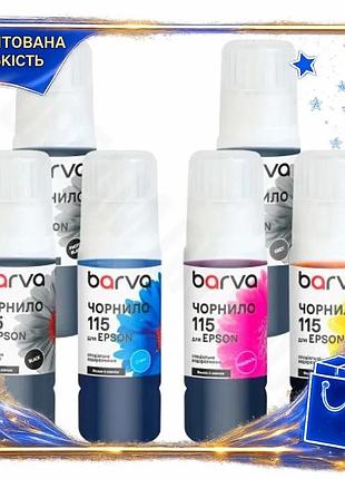 Dm комплект чорнил barva специфікація 2.2 epson 115 пігментні водорозчинні 6 шт 70 мл для принтера кол spe|lz