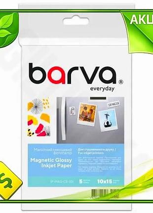 Ve фотопапір barva глянсовий a6 new version 10x15 магнітний для фото та картин 5 арк n6w_ver