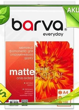 Ve фотопапір barva матовий a4 new version 105 г/м2 100 арк для друку фотографій та документів папір дл n6w_ver