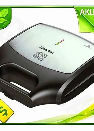 Ve мультимейкер liberton 1400w 4в1 new version гриль сендвічниця вафельниця для приготування їжі кухон n6w_ver