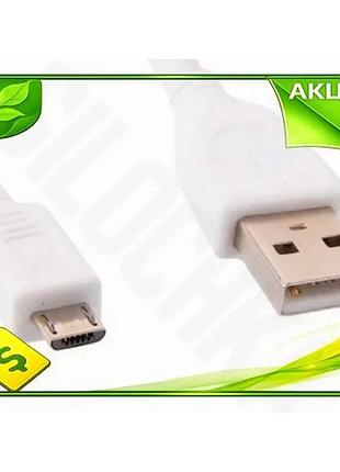 Ve кабель usb 2.0 am new version – microusb 1 м белый cablexpert переходник для смартфона зарядный каб n6w_ver
