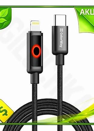 Ve кабель type-c lightning 1 new version м colorway чорний для зарядки і синхронізації 30 вт 3a з led n6w_ver