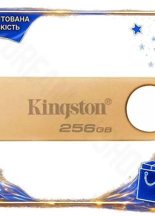 Dm флеш накопитель usb спецификация 2.2 256гб kingston золотой 3.2 gen 1 для хранения данных моноблок spe|lz