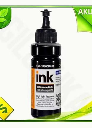 Ve чорнило colorway для epson new version чорне 100 мл водорозчинне чорнило для принтера чорнило для д n6w_ver