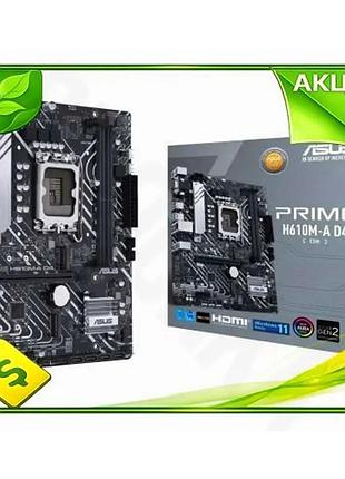 Ve материнська плата asus prime new version h610m-a d4-csm lga1700 для пк ddr4 microatx для ігор та ро n6w_ver