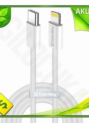 Ve кабель type-c lightning 1 new version м colorway сірий для зарядки та синхронізації 27 вт 3a тексти n6w_ver