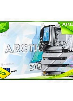 Ve материнська плата maxsun lga1851 new version 4xddr5 для пк з wi-fi 7 argb atx для ігор та роботи n6w_ver