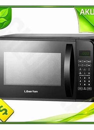 Ve микроволновая печь liberton 800w new version 23л черная электронная для разогрева пищи и приготовле n6w_ver