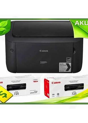 Ve принтер лазерный черно-белый a4 new version canon с двумя картриджами для офиса и дома скорость 18 n6w_ver