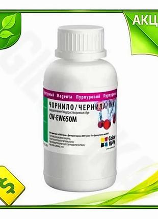 Ve чернила colorway magenta 200 new version мл для epson пигментные чернила для струйного принтера печ n6w_ver