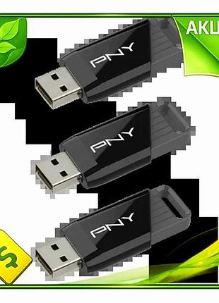 Ve флеш накопитель usb 128гб new version pny черный для хранения данных скорость до 130 мб/с комплект n6w_ver