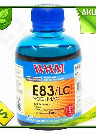 Ve чернила wwm light cyan new version 200 мл водорастворимая светостойкая для принтеров epson краска д n6w_ver