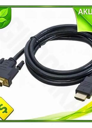 Ve кабель hdmi dvi-d 1.8 new version м черный patron для подключения монитора и телевизора адаптер вид n6w_ver