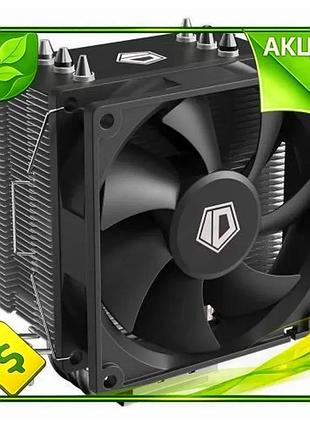 Ve кулер для процессора id-cooling new version алюминий медь башенный охладитель для intel amd до 130 n6w_ver