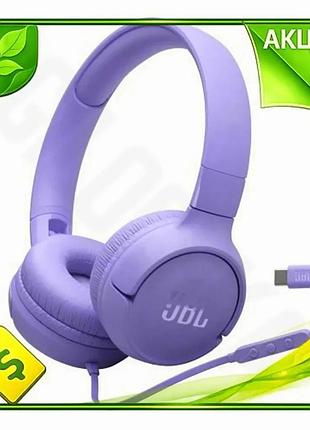 Ve наушники jbl проводные usb-c new version с микрофоном сложны для повседневного использования фиолет n6w_ver