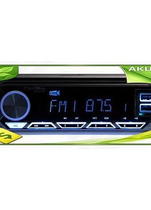Ve автомагнитола calcell usb 1 new version din bluetooth для автомобиля с fm радио и microsd кард риде n6w_ver