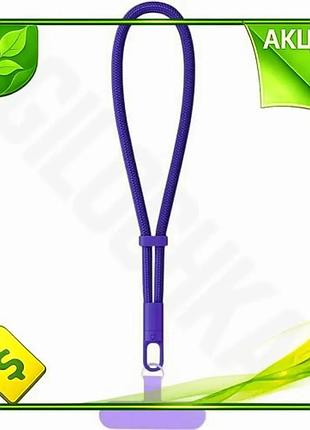 Ve ремешок для смартфона colorway new version handy strap фиолетовый держатель для телефона и гаджетов n6w_ver
