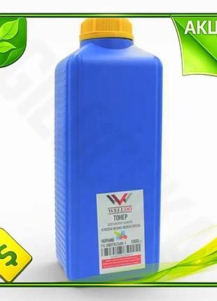 Ve тонер kyocera черный 1 new version кг для принтеров p2040 p2235 m2040 m2135 m2540 картридж для печа n6w_ver