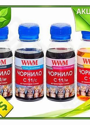 Ve комплект чернил wwm для new version canon 4x100 мл пигментные чернила для принтеров чернила для печ n6w_ver