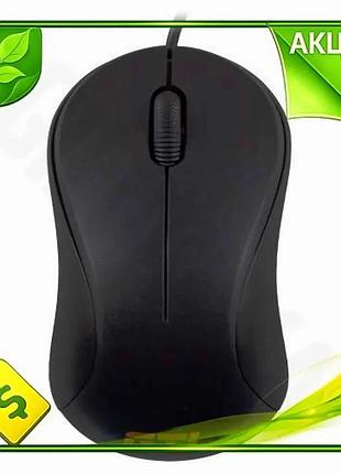 Ve мышь gtl оптическая usb new version 1000 dpi черная для компьютера эргономичная симметричная n6w_ver
