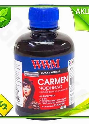 Ve чернила wwm canon черные new version 200 мл водорастворимые универсальные для принтеров canon черни n6w_ver