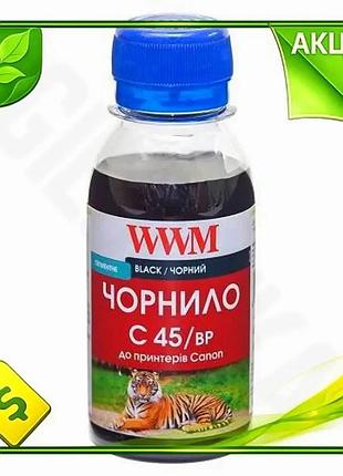 Ve чернило wwm canon пигментное new version черное 100 мл для принтеров canon чернильница для печати n6w_ver