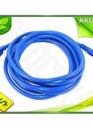 Ve кабель usb 3.0 am new version - usb af 3 м синій atcom подовжувач для принтера зовнішнього диска n6w_ver