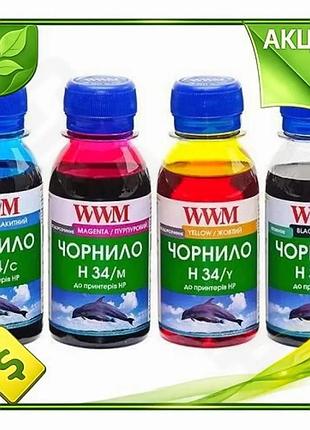 Ve комплект чорнил wwm 4 new version шт 100 мл пігментні водорозчинні для принтерів hp чорний блакитни n6w_ver