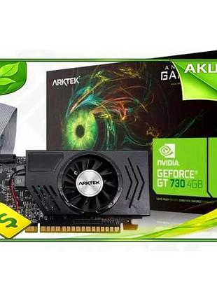 Ve видеокарта geforce gt730 arktek new version 4гб gddr3 128-бит для офиса мультимедиа графический ада n6w_ver