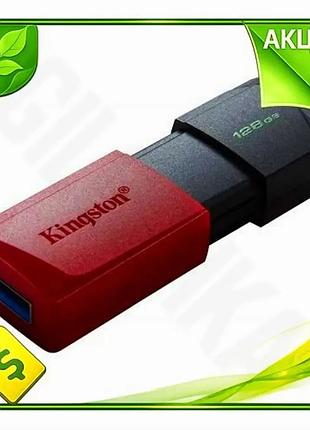 Ve флэш накопитель usb 128гб new version kingston datatraveler exodia черный красный для хранения данн n6w_ver